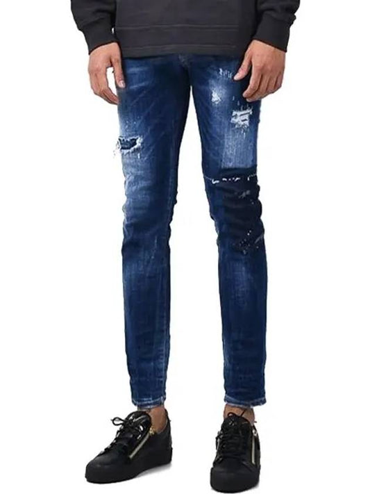 Dsquared This Addem Skater Jeans S71LB0490 - DSQUARED2 - BALAAN 1