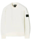 Shadow Project Black Wappen Patch Crew Neck Knit Top Ivory - STONE ISLAND - BALAAN 2