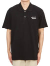 Handwriting Comfort Polo Shirt Black - MAISON KITSUNE - BALAAN 2