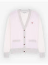 Baby Fox Patch Color Block Cardigan Pale Pink - MAISON KITSUNE - BALAAN 2