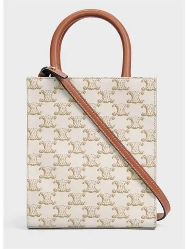 Triomphe Vertical Cavas Small Tote Bag White - CELINE - BALAAN 4