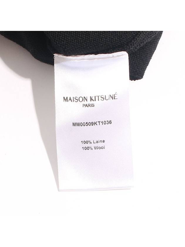 Bold Fox Head Patch Regular Cardigan Black - MAISON KITSUNE - BALAAN 7