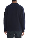 Compass Badge Wool Knit Top Navy - STONE ISLAND - BALAAN 3