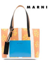 Daisy Rain Print Tote Bag Orange - MARNI - BALAAN 3