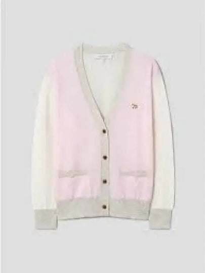 Baby Fox Patch Color Block Cardigan Pale Pink - MAISON KITSUNE - BALAAN 2