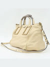 3S0645 2 WAY bag - CHLOE - BALAAN 3