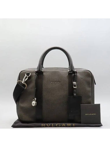 G11 briefcase bag - BVLGARI - BALAAN 1