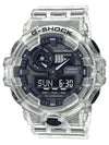 G SHOCK Big Face Men s Analog Electronic Watch GA 700SKE 7A - G-SHOCK - BALAAN 1