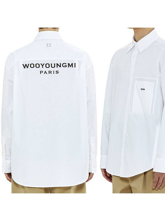 Back Logo Cotton Long Sleeve Shirt White - WOOYOUNGMI - BALAAN 2