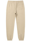 Men's ALT Sweatpants Beige SWDQPSPA07BI - SOLEW - BALAAN 2