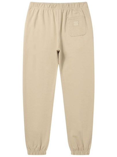 Men's ALT Sweatpants Beige SWDQPSPA07BI - SOLEW - BALAAN 2