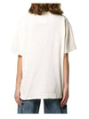 Men's Stitched Short Sleeve T-Shirt Beige - MAISON MARGIELA - BALAAN 3