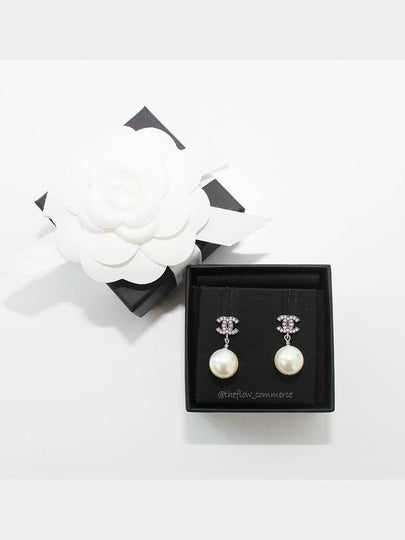 Metal Glass Strass Pearly White Earrings Silver - CHANEL - BALAAN 2