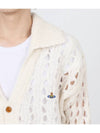 Embroidered Logo Alpaca Wool Blend Cardigan Cream - VIVIENNE WESTWOOD - BALAAN 7