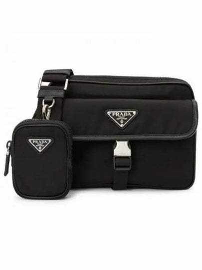 Re-Nylon Saffiano Leather Shoulder Bag Black - PRADA - BALAAN 2