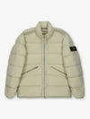 Seamless Tunnel Nylon Down TC Padding Cream - STONE ISLAND - BALAAN 2