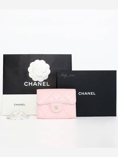 Classic CC Logo Flap Caviar Card Wallet Pink - CHANEL - BALAAN 2