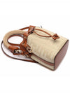 Mon Tresor FF Small Bucket Bag Beige - FENDI - BALAAN 6