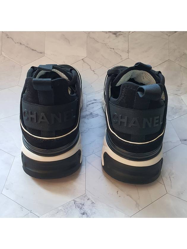 Mixed fiber sneakers black white gold - CHANEL - BALAAN 5