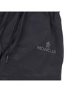 Shell Track Pants 2A00005 596KX 999 - MONCLER - BALAAN 5