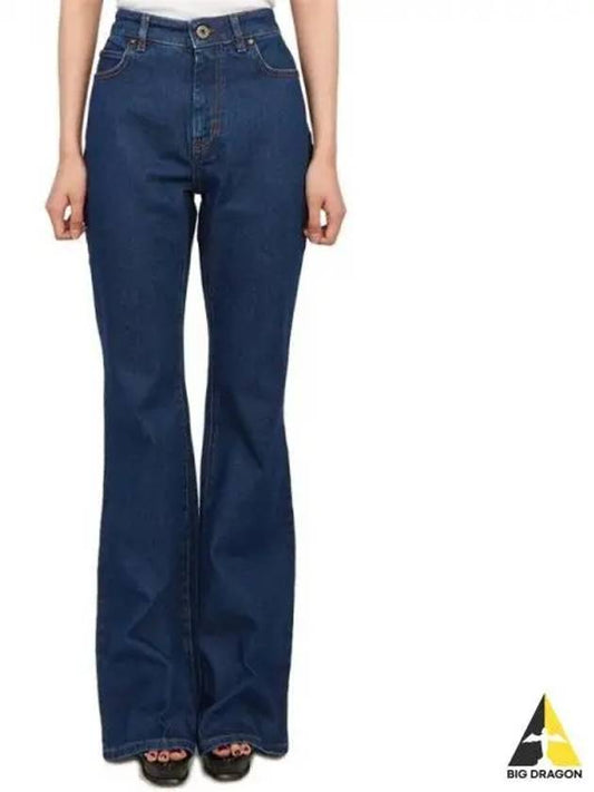Women's Palo High Rise Bootcut Jeans Blue - MAX MARA - BALAAN 2