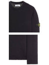 Wappen Patch Crew Neck Knit Top Black - STONE ISLAND - BALAAN 7