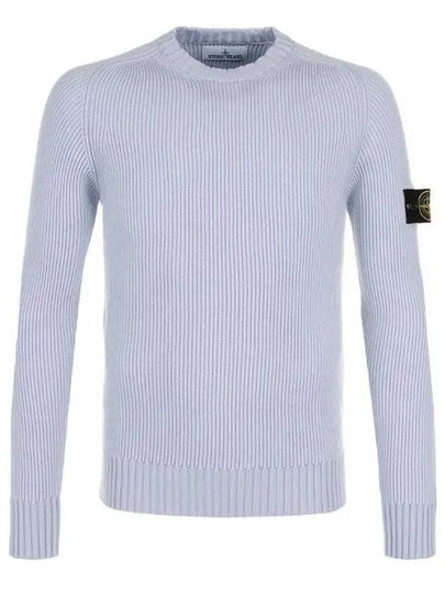 Waffen Ribbed Round Neck Knit Top Light Blue - STONE ISLAND - BALAAN 2