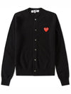 Red Heart Waffen Cardigan Black - COMME DES GARCONS - BALAAN 2