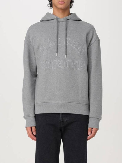 Varsity Hoodie Grey - MAISON KITSUNE - BALAAN 2