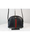 Ophidia small shoulder bag black - GUCCI - BALAAN 9