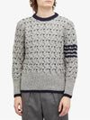 4 Bar Cable Knit Top Grey - THOM BROWNE - BALAAN 4