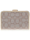 Women's Tabby Signature Jacquard Medium Wallet Stone Ivory - COACH - BALAAN 4