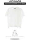 Flower Print Back Logo Short Sleeve T-Shirt White - WOOYOUNGMI - BALAAN 3