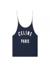 Satin Patch Cotton Jersey Sleeveless Navy - CELINE - BALAAN 2