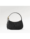 Mini Moon Monogram Empreinte Leather Shoulder Bag Black - LOUIS VUITTON - BALAAN 6