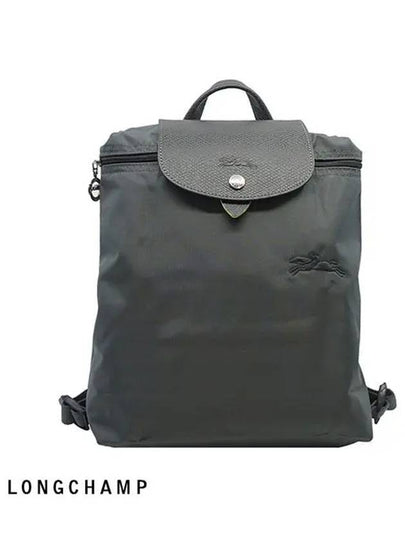 Le Pliage M Backpack Grey - LONGCHAMP - BALAAN 2