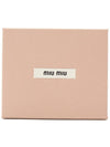 Matelasse Leather Half Wallet White - MIU MIU - BALAAN 10