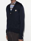 Fox Head Patch Classic Cardigan Navy - MAISON KITSUNE - BALAAN 3