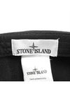 Embroidered Logo Ball Cap Black - STONE ISLAND - BALAAN 8