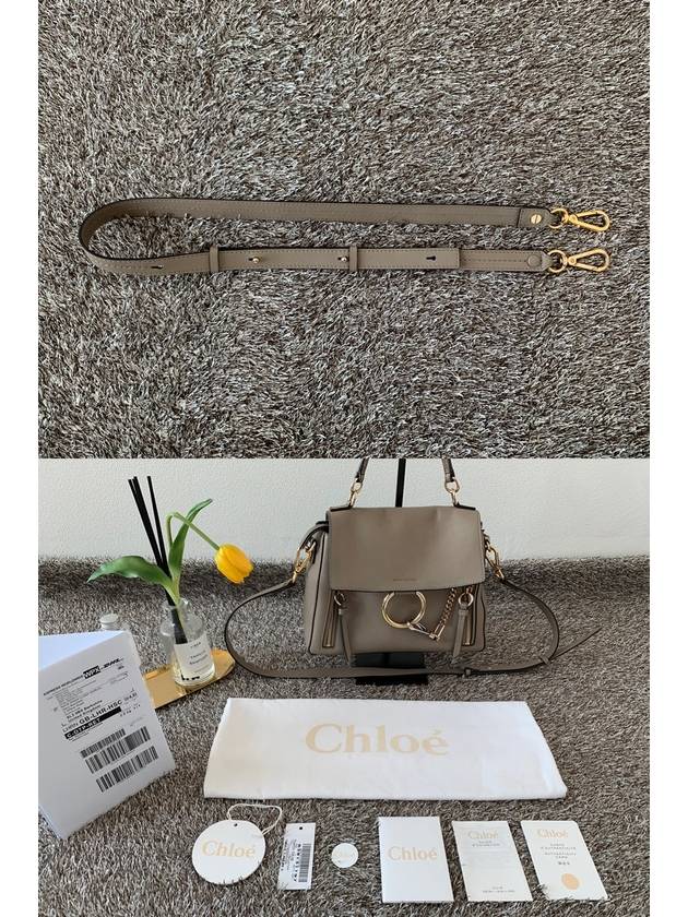 Fay Tanbe Shoulder Bag C1HG3W - CHLOE - BALAAN 6