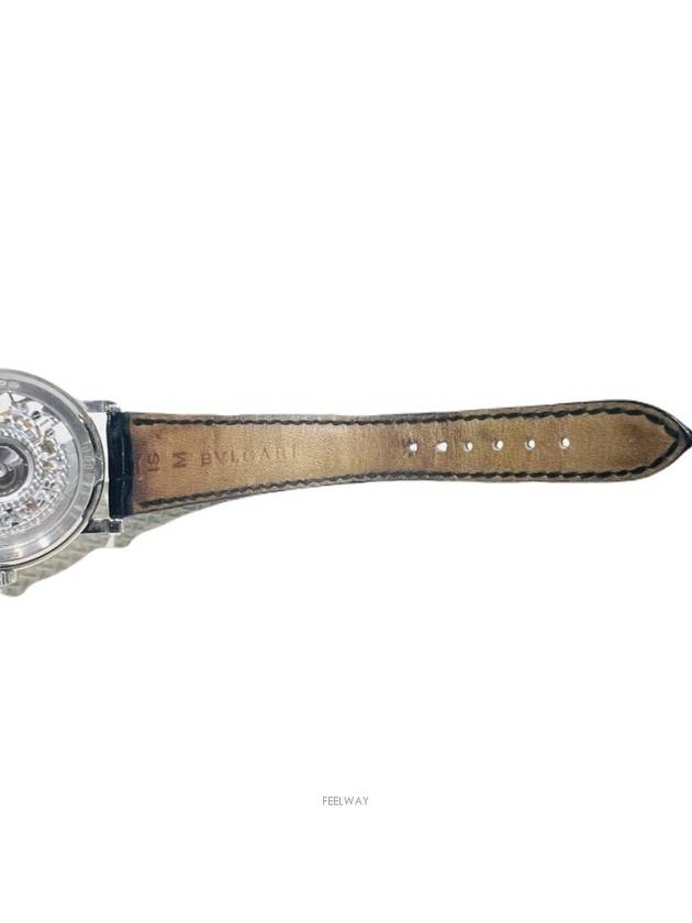 women watch - BVLGARI - BALAAN 8