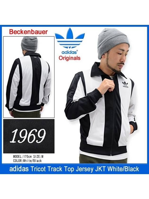 01AB7456OriginalTricot 1969 Track TopBlack White - ADIDAS - BALAAN 7