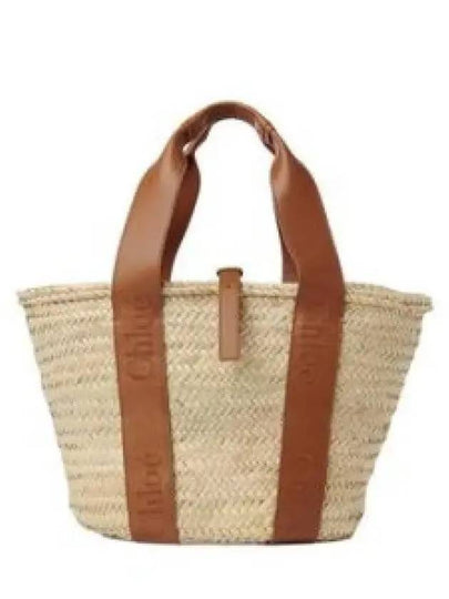 Sense Medium Raffia Basket Tote Bag Beige Brown - CHLOE - BALAAN 2