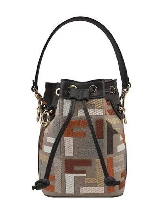 Mon Tresor Small Bucket Bag - FENDI - BALAAN 2