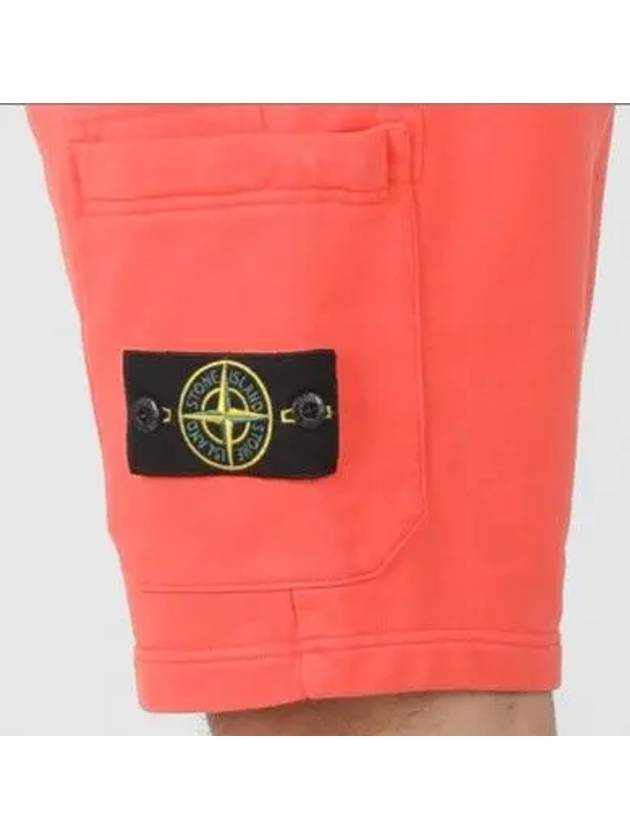 Wappen Patch Cargo Training Shorts Orange - STONE ISLAND - BALAAN 5