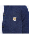 Fox Head Patch Knit Wool Cardigan Navy Melange - MAISON KITSUNE - BALAAN 6