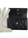 Gold caviar card wallet black - CHANEL - BALAAN 8