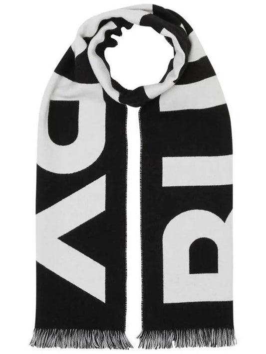 Big Logo Scarf Black - BURBERRY - BALAAN 2