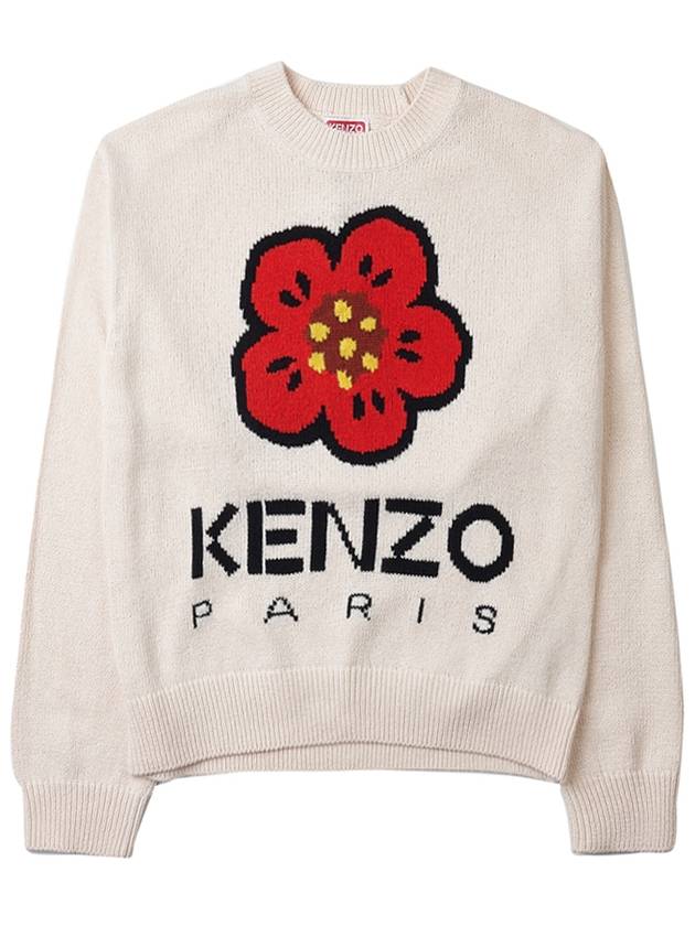 Boke Flower Cotton Sweatshirt Off White - KENZO - BALAAN 2