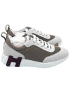 Bouncing Low Top Sneakers Blanc Gourmet - HERMES - BALAAN 2